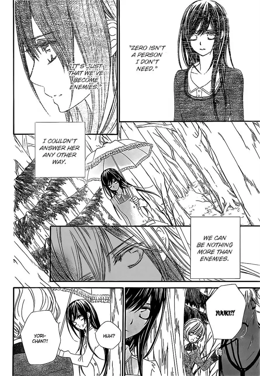 Vampire Knight Chapter 73 4